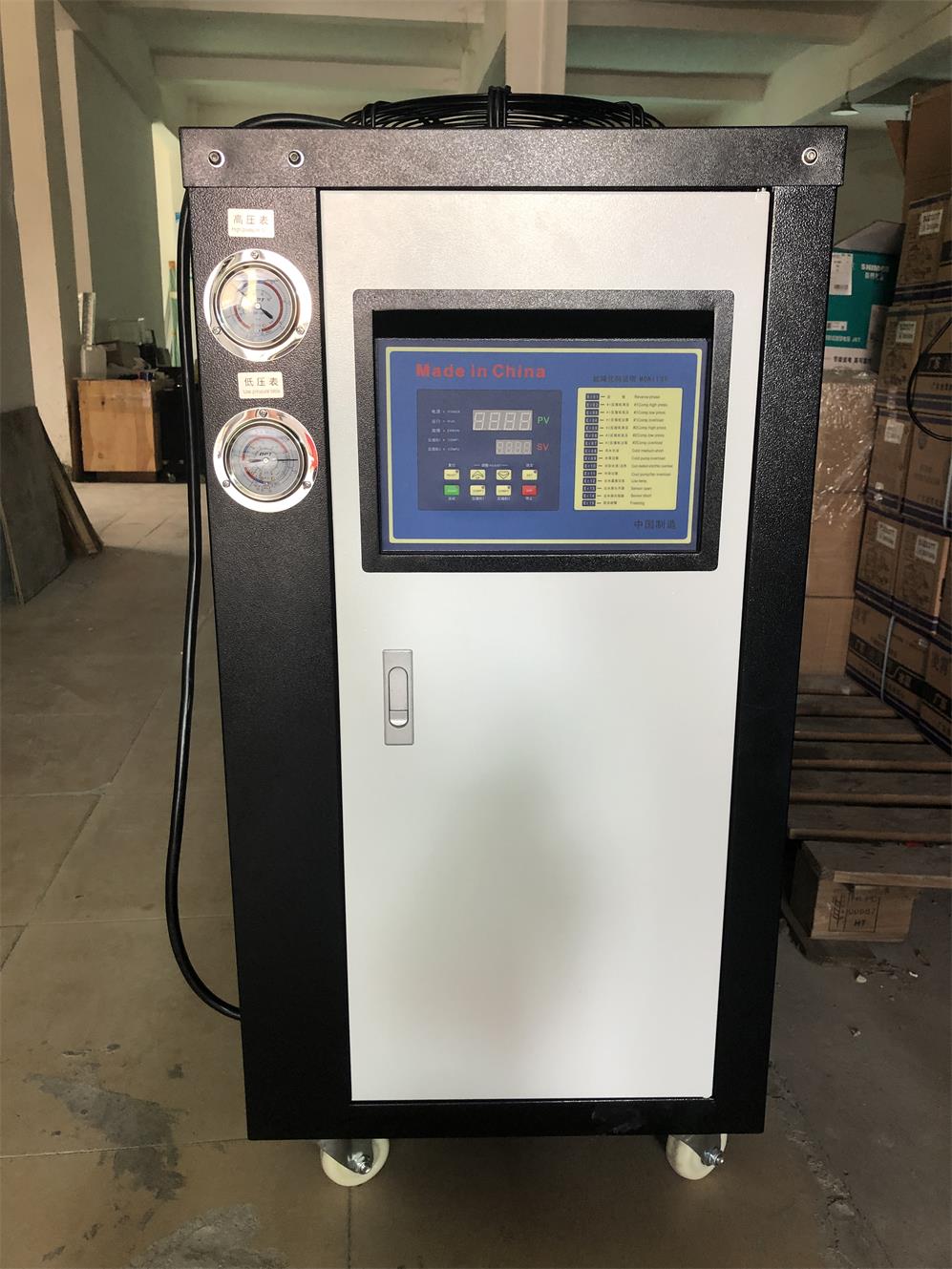 Pendingin Oli 3HP dikirimkan tepat waktu
